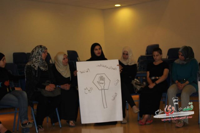 رابطة الشبيبة : دور المرأة العربية في مجتمعنا الفلسطيني